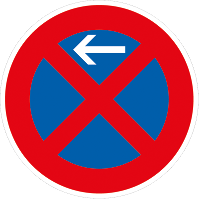 Verkehrszeichen 283: Absolutes Haltverbot